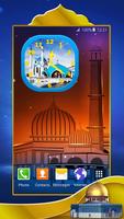 Moscheen Analoguhr Plakat