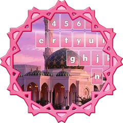 Mosques Keyboard Changer
