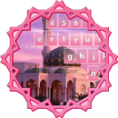 Mosquées Clavier APK