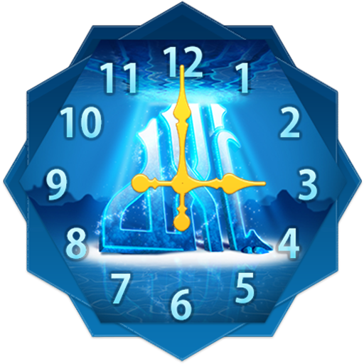 Allah Clock Widget