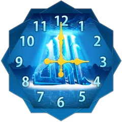 Allah Clock Widget APK download