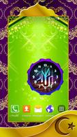 Allah Uhr Widget Screenshot 1