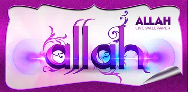 Allah Live Wallpaper HD