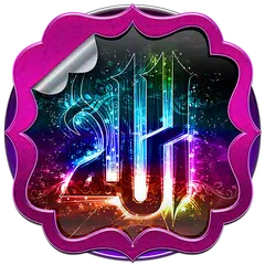 Allah Live Wallpaper HD APK download