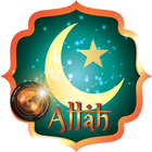 Allah Cadres Et Effets Photo icône
