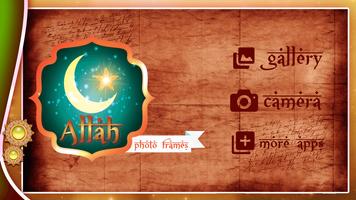 Allah Photo Frames and Effects poster