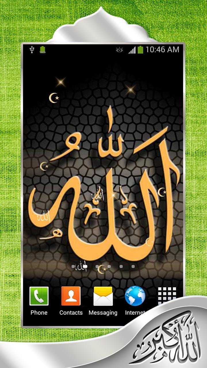 Allahu Akbar Live Wallpaper For Android Apk Download - allahu akbar live wallpaper for android allahu akbar on roblox youtube Allahu Akbar Live Wallpaper For Android Apk Download - allahu akbar on roblox youtube