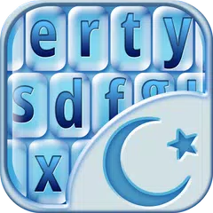 Arabic Keyboard APK download