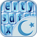 Arabic Keyboard