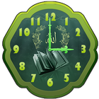 Islam Alarm Clock Widget icon