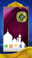 Islam Alarm Clock Widget screenshot 1