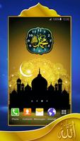 Islam Alarm Clock Widget screenshot 2