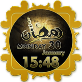 Islamic Weather Clock Widget icon