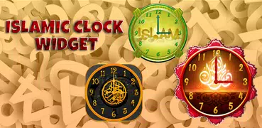 Islamisch Uhr Widget