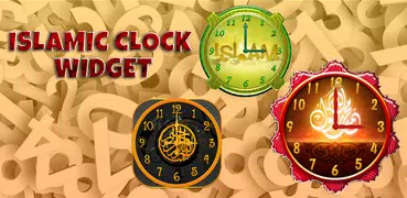 Islamico Orologio Widget