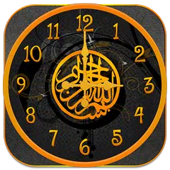 Islamic Clock Widget APK download