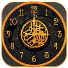 Islamic Clock Widget icon