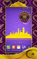 Islamic Clock Widget স্ক্রিনশট 1