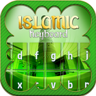Islamische Tastatur Zeichen