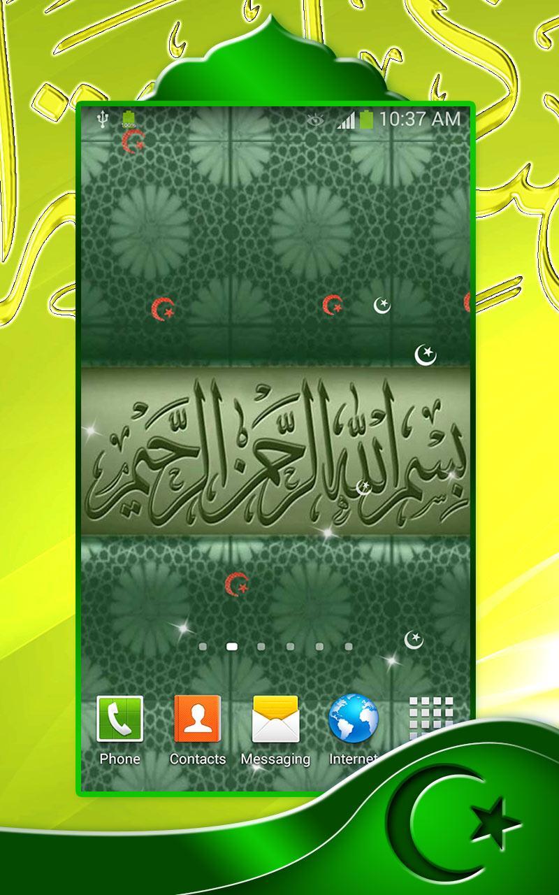 6000+ Wallpaper Animasi Islami HD Terbaru 6000+ Wallpaper Animasi Islami HD Terbaru