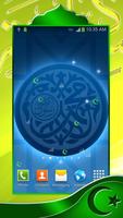 Islamic Live Wallpaper স্ক্রিনশট 1