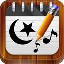 Исламские мелодии APK