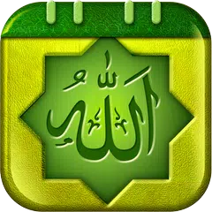 Islamic Quotes Wallpapers APK download