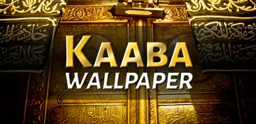カーバ神殿壁紙