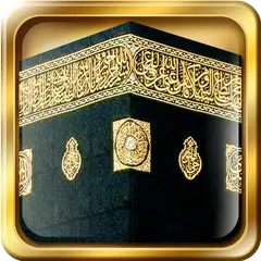 Baixar Kaaba Papel De Parede APK