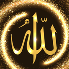 allah live wallpaper ไอคอน