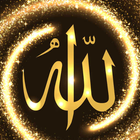 Allah lwp icône