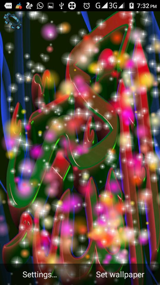 Allha Wallpaper & Backgrounds for Android - APK Download
