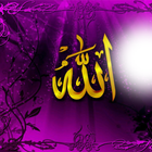 Allah Photo Frame icon