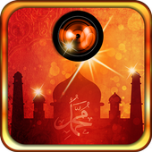 Photo Wrap Islamic Frames icon