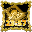 Quran Clock Widget APK