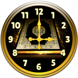 Coran Horloge Analogique icône