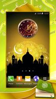 Quran Analog Clock poster