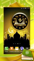 Quran Analog Clock screenshot 3