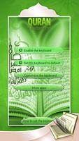 Quran Toetsenbord-poster