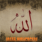 ALLAH & Muhammad HD Wallpaper simgesi