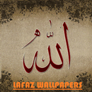 ALLAH & Muhammad HD Wallpaper APK