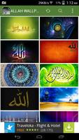 Allah Wallpaper Islami captura de pantalla 3