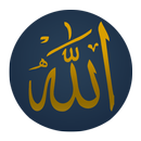 Allah Zipper Screen APK