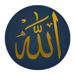 Kunci resleting Allah