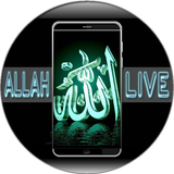 Allah Live Wallpaper आइकन