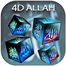 4D Allah Cube live wallpaper APK