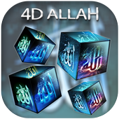 4D Allah Cube live wallpaper icon
