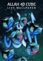 4D Allah Cube live wallpaper پوسٹر