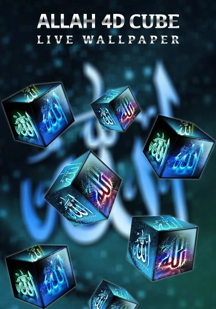 4D Allah Cube live wallpaper APK for Android Download 4D Allah Cube live wallpaper APK for Android Download