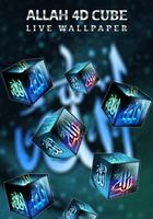 4D Allah Cube live wallpaper Plakat
